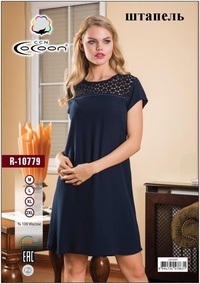 Платье "Cocoon" 10779 (Турция)
