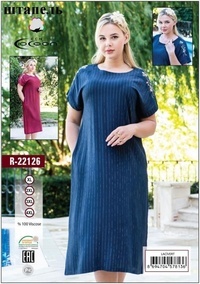 Платье "Cocoon" 22126 (Турция)