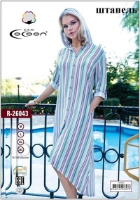 Платье "Cocoon" 26043 (Турция)
