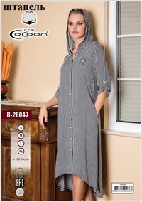 Платье "Cocoon" 26047 (Турция)