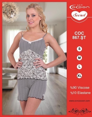 Костюм Cocoon 867.ST